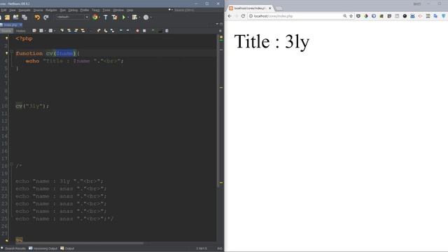 1.16 PHP functions Tutorial شرح الدوال [PHP Tutorial] смотреть онлайн