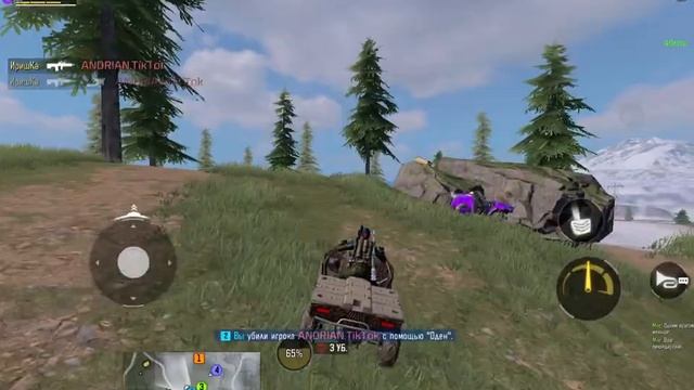 Где он там заныкался? Один классный автомат!!! Call of Duty Mobile l ИришКа смотреть онлайн