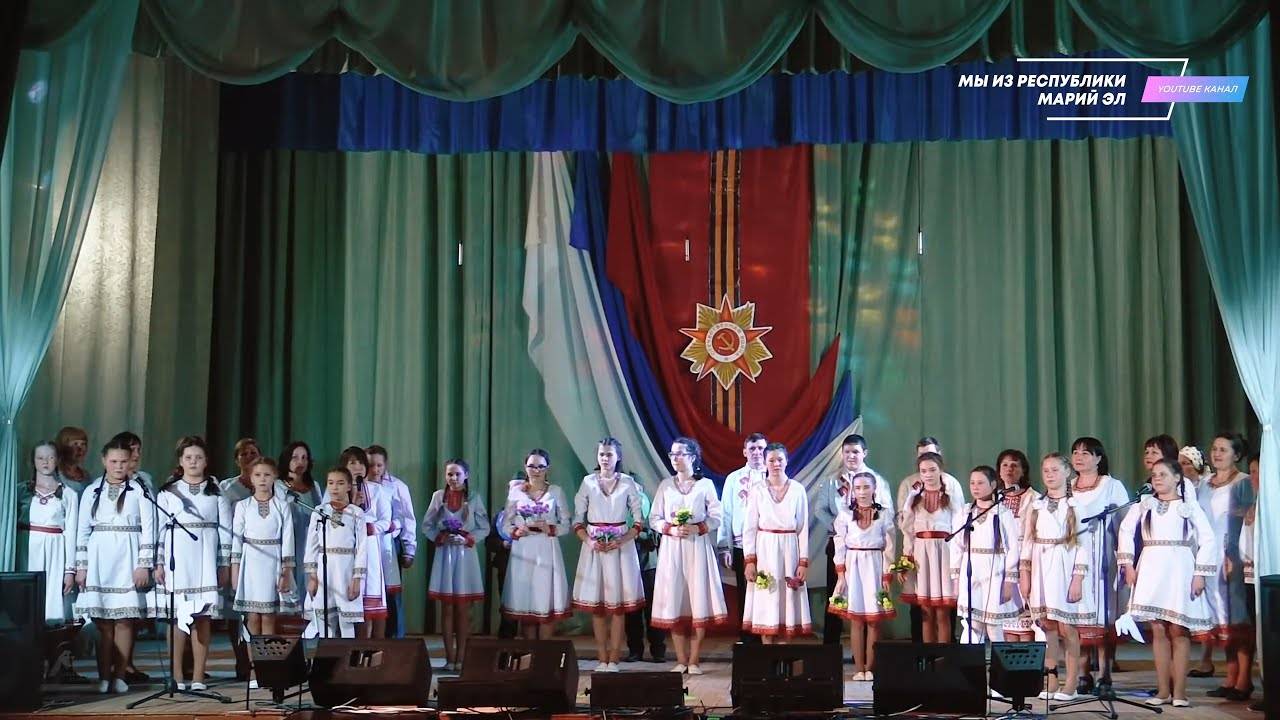 Отчётный концерт Токтарсолинского СДК "Великая сила родной земли" [2019] смотреть онлайн