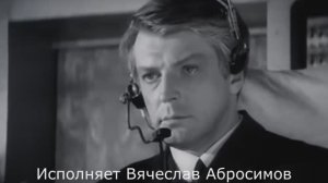 Почему же ты замужем