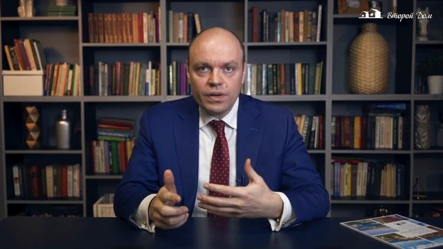Как получить вид на жительство и второе гражданство за рубежом? смотреть онлайн