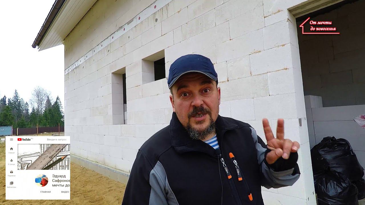 Для потенциальных спонсоров смотреть онлайн