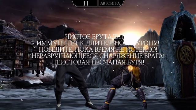 Черная Пятница началась! Какие ждать наборы? ?Бой 200 Сирай Рю?Скупил магазин крипты. смотреть онлайн