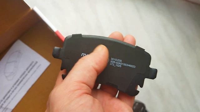 3010 035 Metaco Колодки тормозные задние дисковые