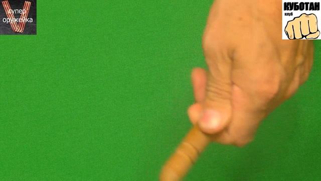 Массажная палочка БРИЗ смотреть онлайн