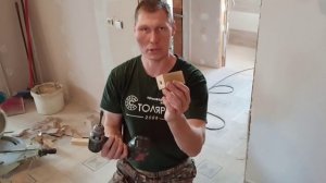 Как прикрепить ступени к металлической лестнице. Скрытый крепёж Fischer.