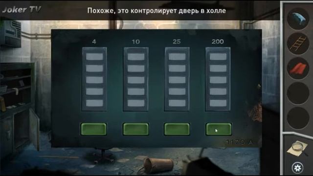 Прохождение игры Prison Escape 2 смотреть онлайн