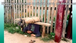 Приколы про алкашей 2019.