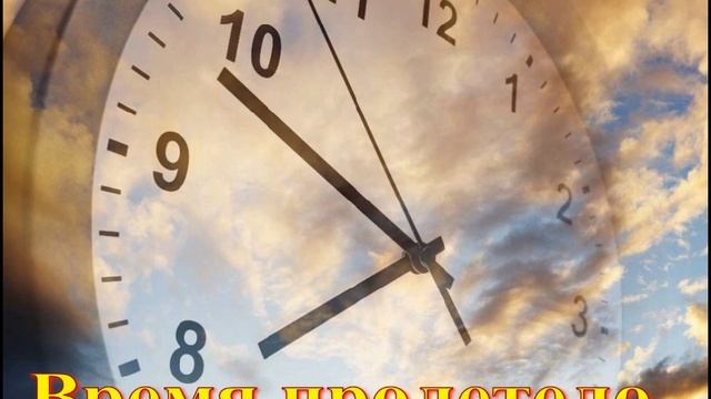 «ДВА БОКАЛА АМАРЕТТО» - Татьяна Козловская смотреть онлайн