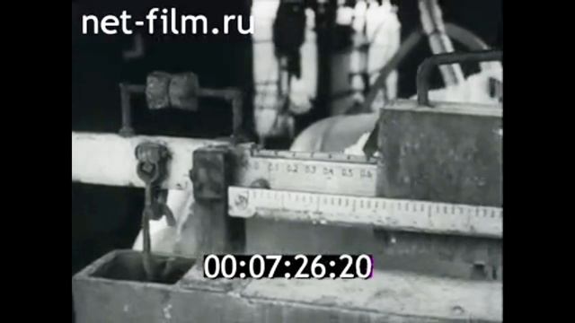 1986г. завод "Кургансельмаш". доильная станция УДС-3. Курганская обл. смотреть онлайн