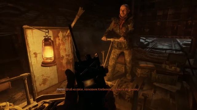 Metro Exodus №40 метро Новосибирска смотреть онлайн