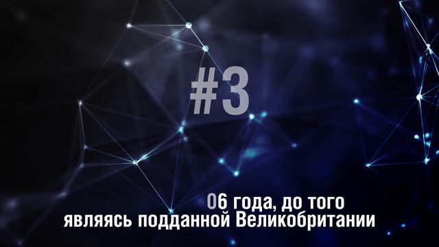 Миша Бартон - 5 Фактов о знаменитости || Mischa Barton смотреть онлайн