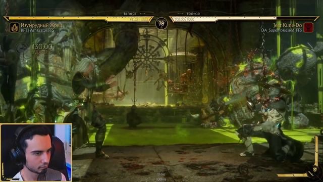 Победа на КЛАССЕ? Турнир Mortal Kombat 11 смотреть онлайн