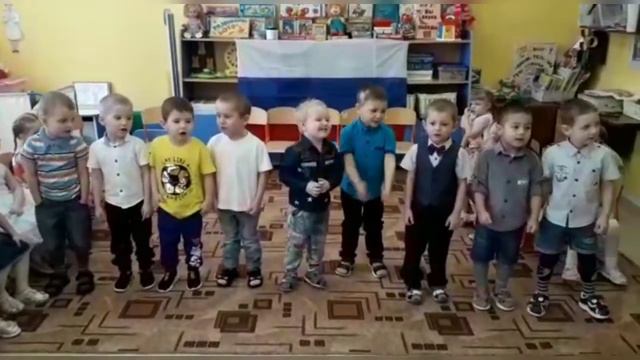 С днём защитника отечества! смотреть онлайн