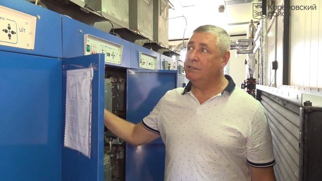 Кореновск. А мы готовы к холодам? смотреть онлайн