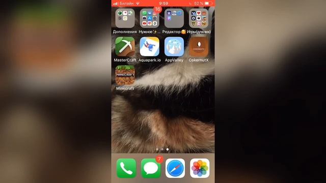 Minecraft PE 1.11.4 на айфон смотреть онлайн