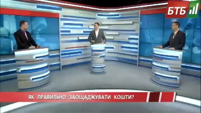 Как правильно экономить деньги смотреть онлайн