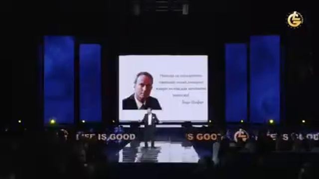 Обращение Бизнес-тренера Андреаса Винса. смотреть онлайн