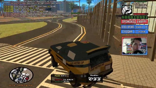 УСТРАИВАЮ КВЕСТЫ ЗА ВИРТЫ! GTA SAMP! смотреть онлайн
