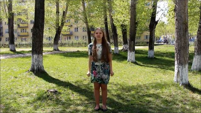 Федор Иванович Тютчев «Весна» смотреть онлайн