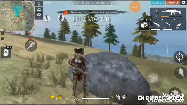 После обучалки смайла смотреть онлайн