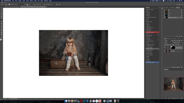 Темная Магия - Arma Gray смотреть онлайн