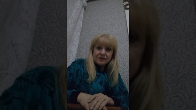 Откуда берутся проблемы? смотреть онлайн