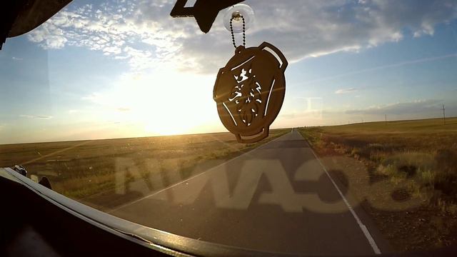 Рейс на Казахстан. 