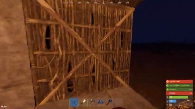 Одна против всех в Rust | Жизнь после рейда смотреть онлайн