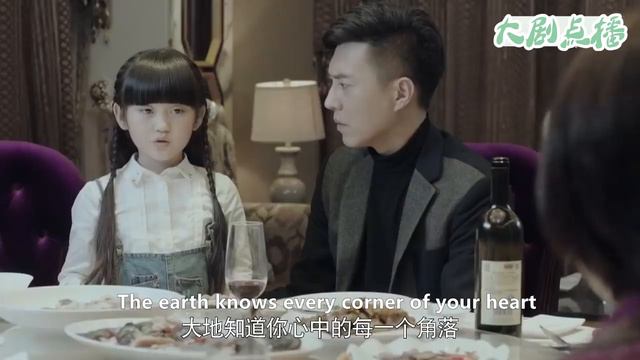 小三懷孕逼婚，不料繼女一個飛撲，粉碎她全部陰謀！ смотреть онлайн