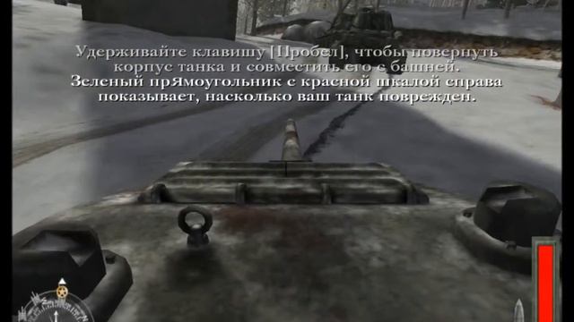 Call of Duty 1 ►ПР ►Танк ►#7 смотреть онлайн