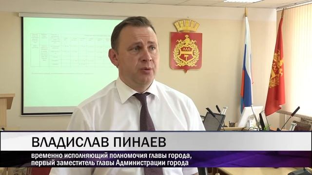 В Нижнем Тагиле обсудили уровень загрязнения сточных вод с предприятий смотреть онлайн