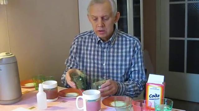 Вода соль перекись сода Alexander Zakurdaev смотреть онлайн