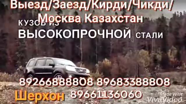 9 ноября 2018 г. смотреть онлайн