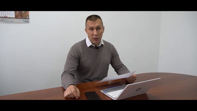 Концепция Построения вашего Дома на участке по программе льготного кредитования смотреть онлайн
