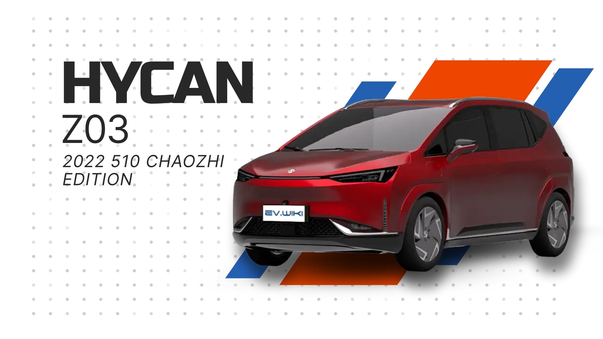 Hycan Z03 2022 510 Chaozhi Edition