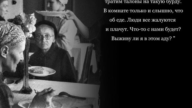 Дорога жизни - дорога к жизни смотреть онлайн