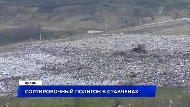 Хорошие времена Primul în Moldova 19:00 2 февраля 2023 смотреть онлайн