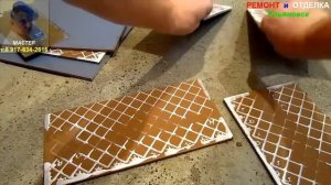 5 способов укладки плитки. Какой клей для плитки лучше? Эксперимент с плиточным клеем