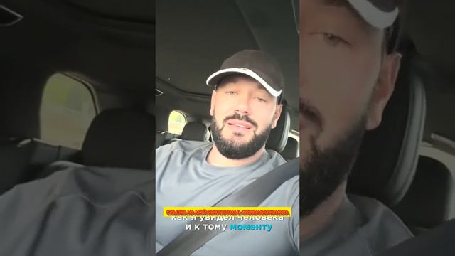 ❓КАК ПОНЯТЬ, ЧЕЛОВЕК СИЛЬНЫЙ ИЛИ ЭТО МУЛЯЖ ??? ⠀ СОХРАНЯЙ 👌 ⠀ 💯 СИЛЬНЫЙ - ДЕЛАЕТ ДРУГОГО СИЛЬНЫМ смотреть онлайн