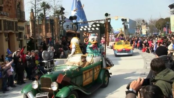 Диснейленд / Disneyland