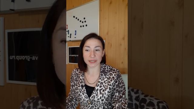 Место в детский сад рядом с домом смотреть онлайн