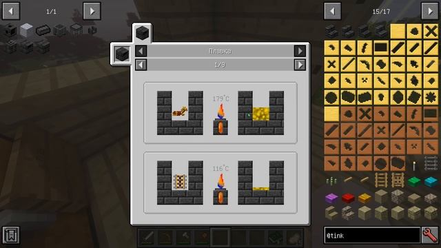 MINECRAFT Lp. MAGOKI #4 печь из тинкер констракта смотреть онлайн