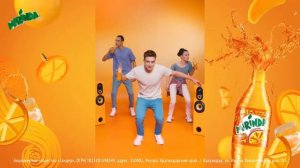 Лови вкусоворот с Миринда. Миринда - давай апельсинить!