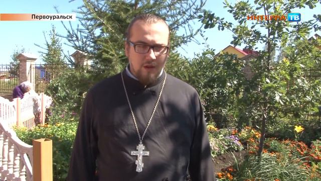 Медовый спас СХ 14 08 14 смотреть онлайн