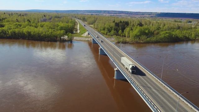 Biryusa river смотреть онлайн