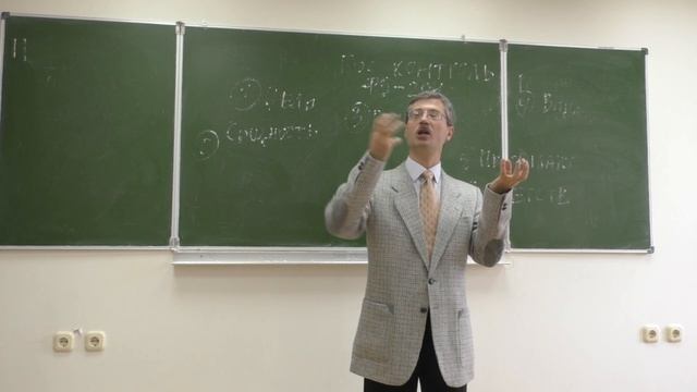 Душа закона ФЗ 294 смотреть онлайн