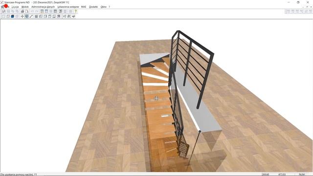 Schody SM 11 2 100 смотреть онлайн