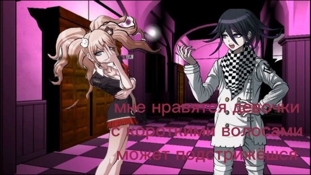 ~[мне нравится девочки]~ смотреть онлайн