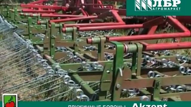 Проведение полевых работ бороной пружинной Unia Akzent смотреть онлайн